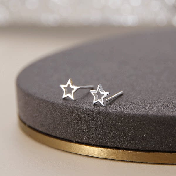 Cercei de dama in forma de stea