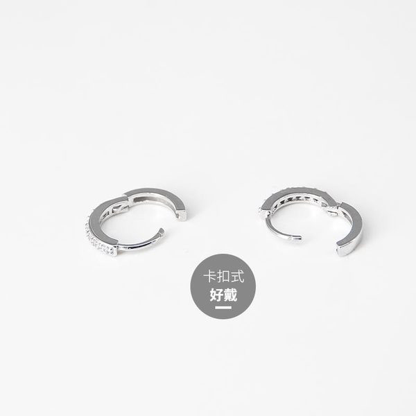 Cercei dama cu pietre decorative model nou