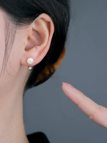 Γυναικεία σκουλαρίκια - με πέρλες