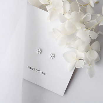 Μοντέρνα σκουλαρίκια σε σχήμα λουλουδιού - για γυναίκες