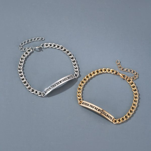 Brățară de damă cu inscripție gravată