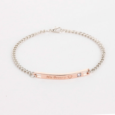 Bratara zilnica de dama de culoare argintie - cu inscriptie gravata