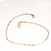 Регулируема гривна за жени