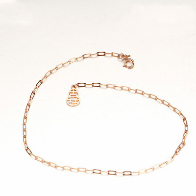 Регулируема гривна за жени