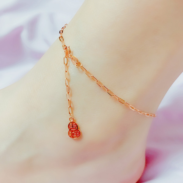 Регулируема гривна за жени