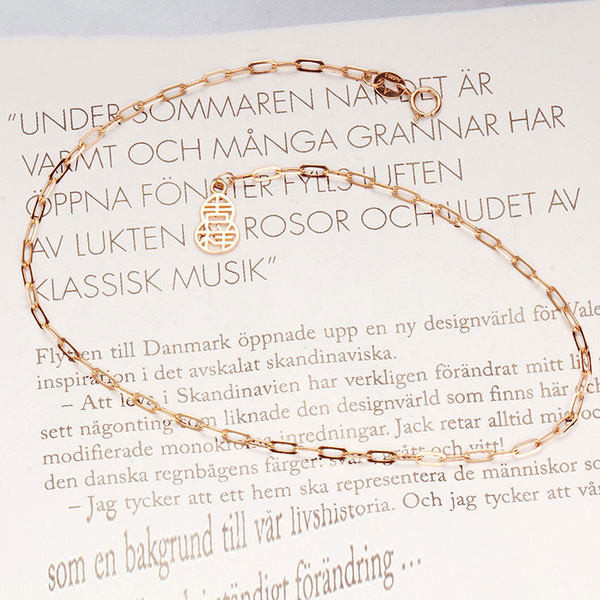 Регулируема гривна за жени