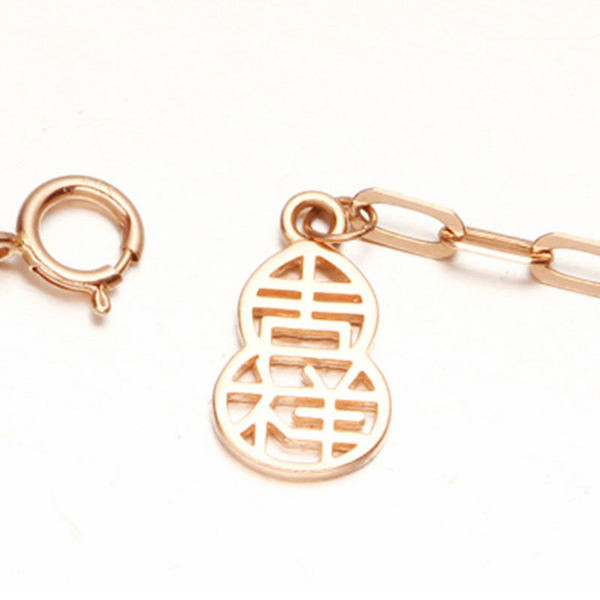 Регулируема гривна за жени