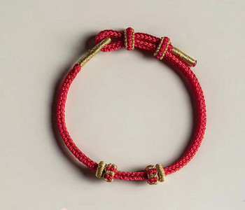 Дамска гривна с - метална висулка 