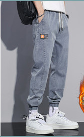 Blugi de bărbați cu șireturi