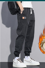 Blugi de bărbați cu șireturi