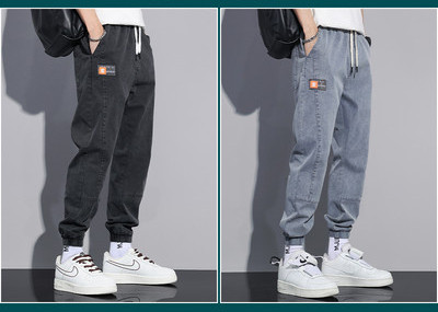 Blugi de bărbați cu șireturi