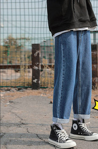 Blugi barbatesti cu buzunar