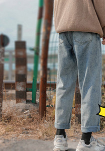 Blugi barbatesti cu buzunar