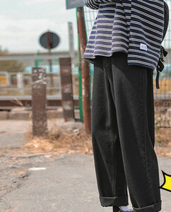 Blugi barbatesti cu buzunar