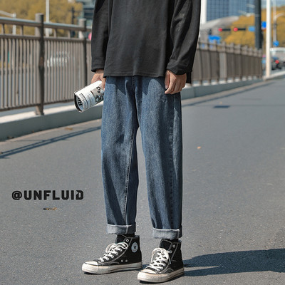 Blugi barbatesti cu buzunar