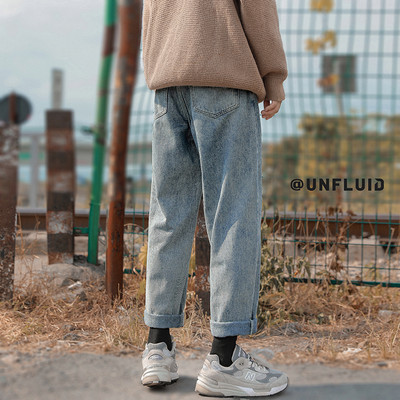 Blugi barbatesti cu buzunar