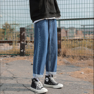 Blugi barbatesti cu buzunar