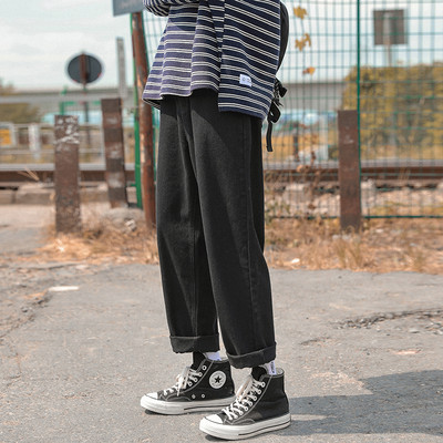 Blugi barbatesti cu buzunar