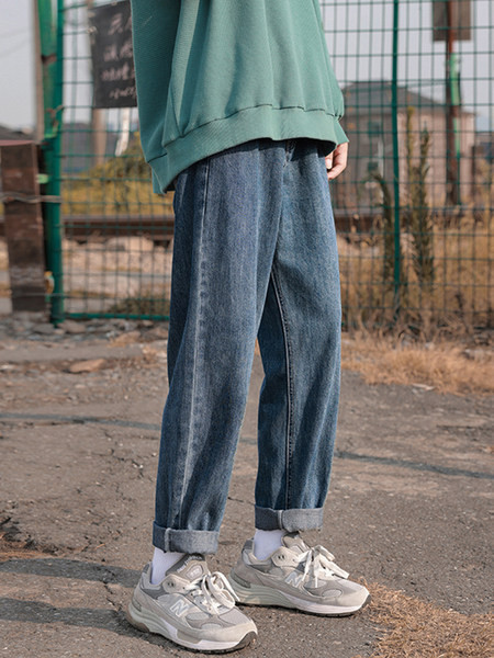 Blugi barbatesti cu buzunar