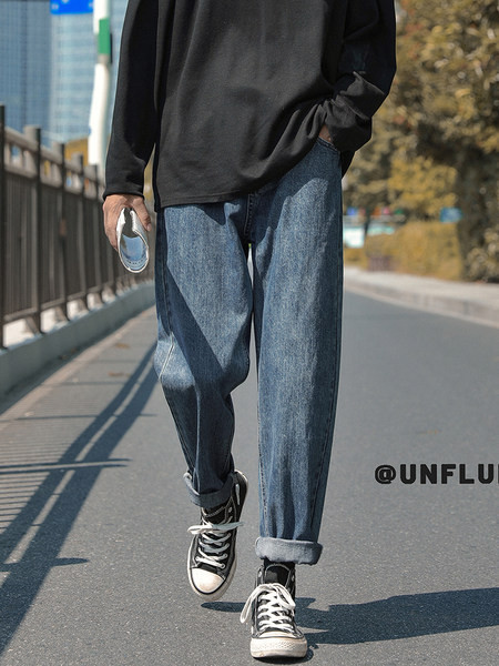 Blugi barbatesti cu buzunar