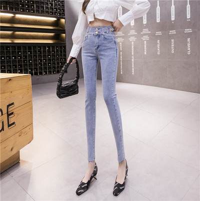 Paprasti moteriški džinsai aukštu juosmeniu