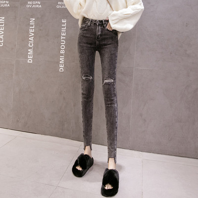 Naiste kõrge vöökohaga rebitud motiiviga fliisteksad