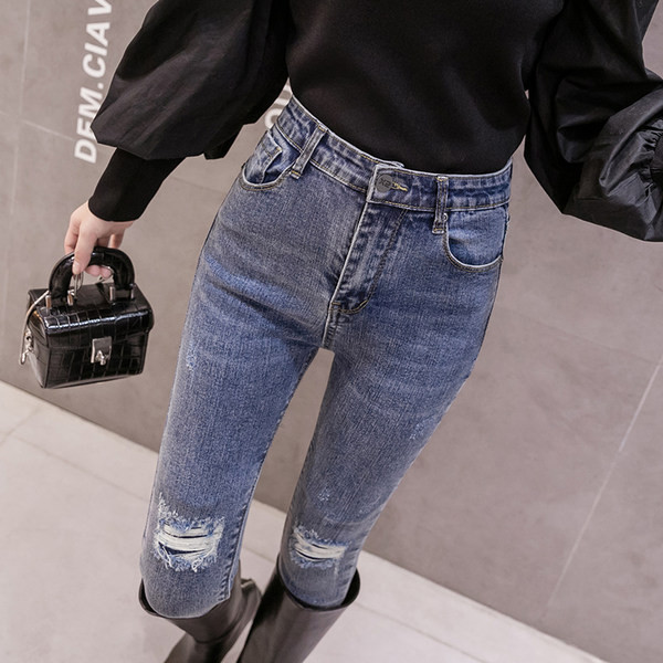 Naiste kõrge vöökohaga rebitud motiiviga fliisteksad