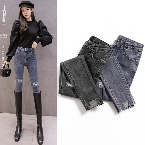 Naiste kõrge vöökohaga rebitud motiiviga fliisteksad