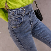 Ženske traperice - visokog struka