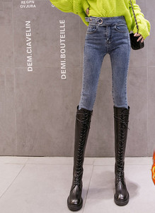 Ženske traperice - visokog struka