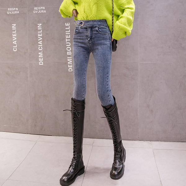 Ženske traperice - visokog struka