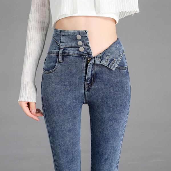 Ležerne ženske uske traperice visokog struka toplih podstava