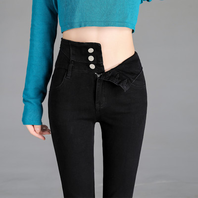 Blugi de damă din fleece cu talie înaltă