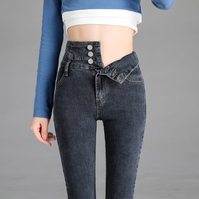 Blugi de damă din fleece cu talie înaltă