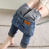 Blugi de dama cu logo - talie inalta