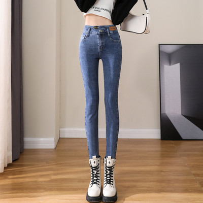 Blugi de dama cu logo - talie inalta