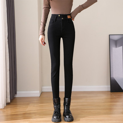 Blugi de dama cu logo - talie inalta