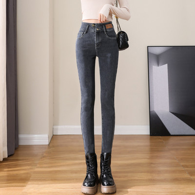 Blugi de dama cu logo - talie inalta