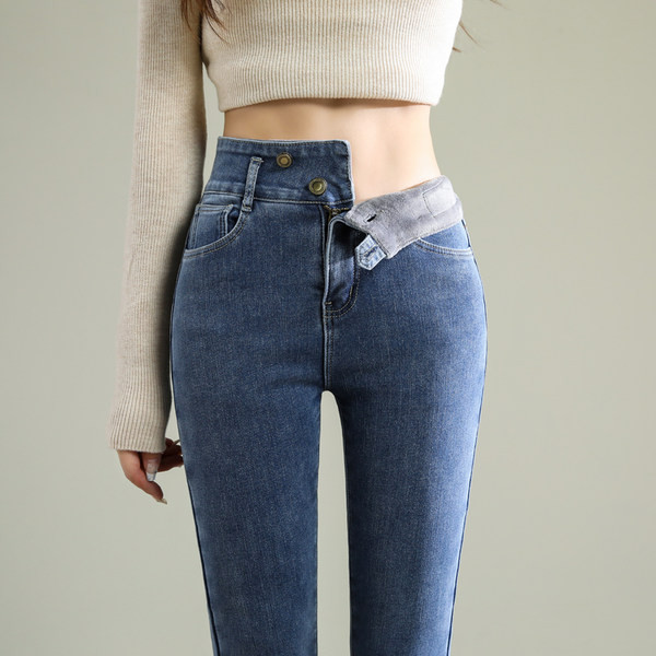 Blugi de dama cu logo - talie inalta