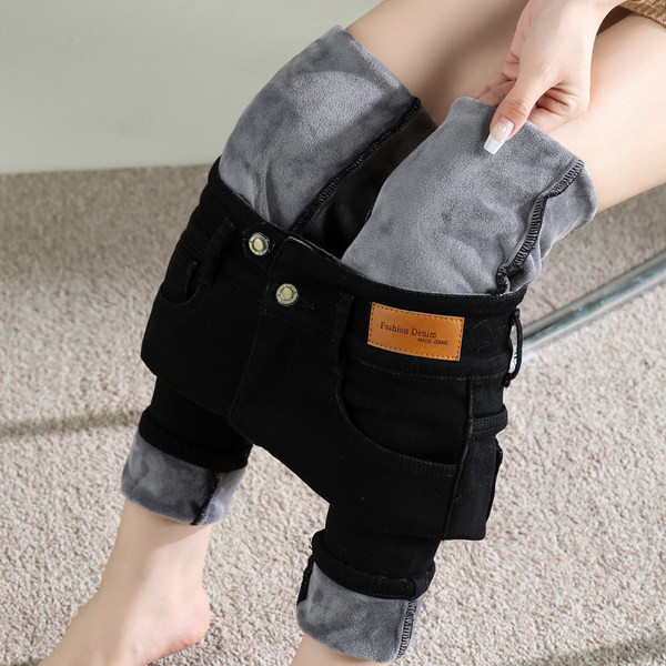 Blugi de dama cu logo - talie inalta