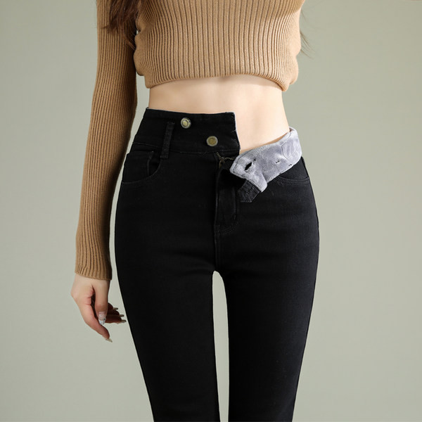 Blugi de dama cu logo - talie inalta