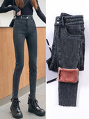 Ženske elastične traperice visokog struka s kopčanjem na gumb