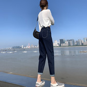 Ležerne ženske traperice s džepom