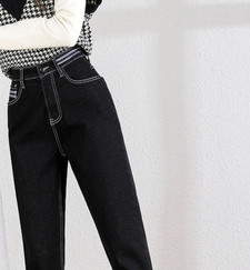 Ležerne ženske traperice s džepom