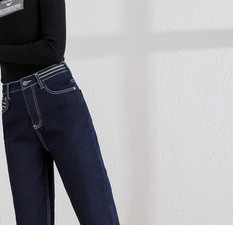 Ležerne ženske traperice s džepom