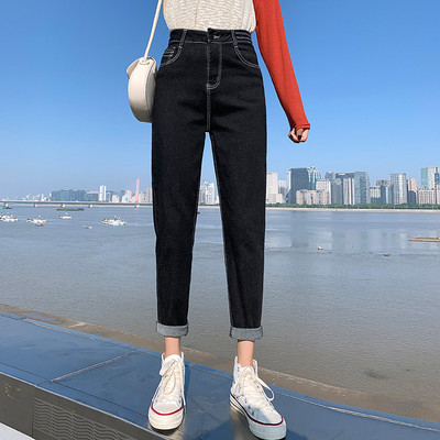 Ležerne ženske traperice s džepom