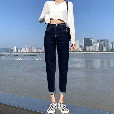 Ležerne ženske traperice s džepom