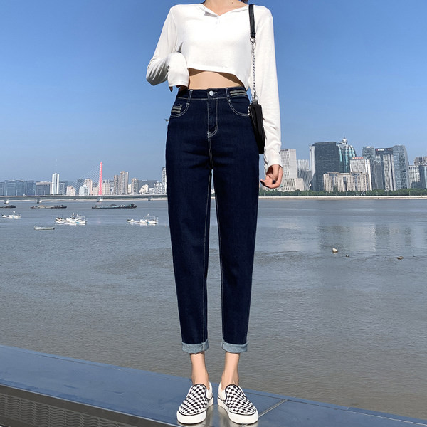 Ležerne ženske traperice s džepom