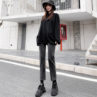 Blugi elastici model drept dama