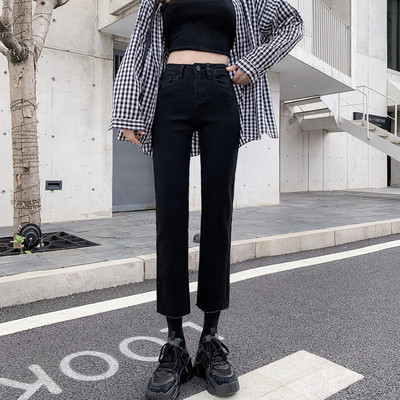 Blugi elastici model drept dama